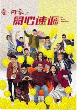 斗罗大陆漫画戴沐白人物形象